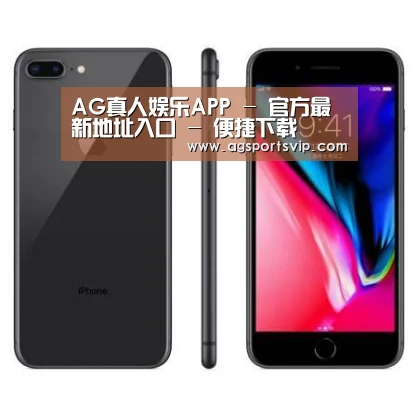 Apple iPhone 8 Plus (A1899) 64GB 深空灰色 移动联通4G手机