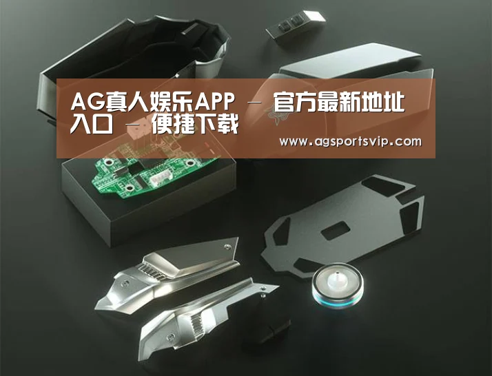 鼠标封面设计