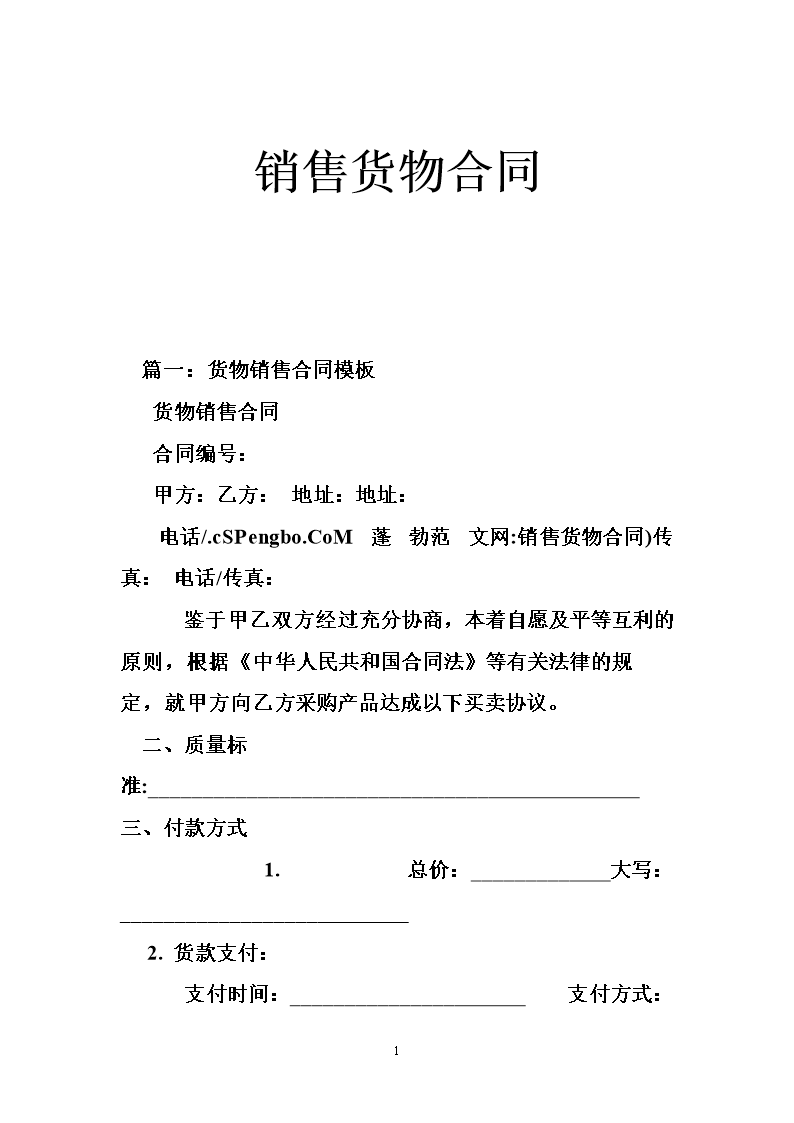 AG下载