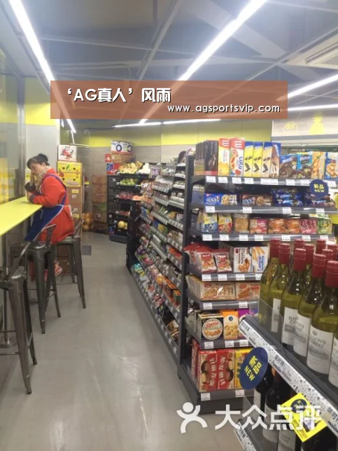 AG下载