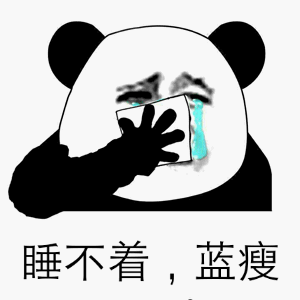 “AG下载”丁真爆火之后，这些“借势营销”的方法一定要掌握(图1)