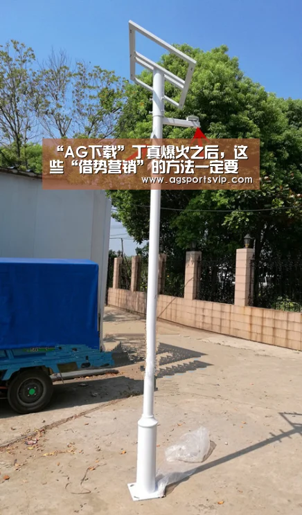 AG地址