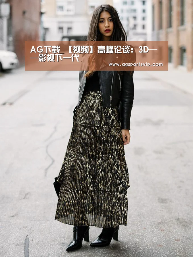 AG真人