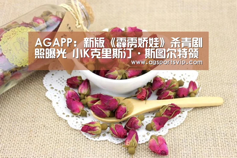 AG地址
