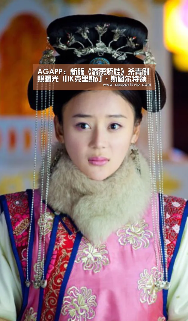 AG下载