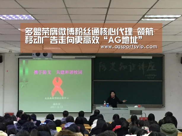 AG下载