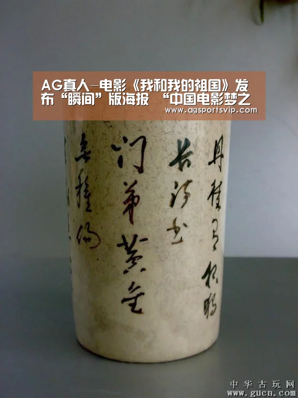 AG地址