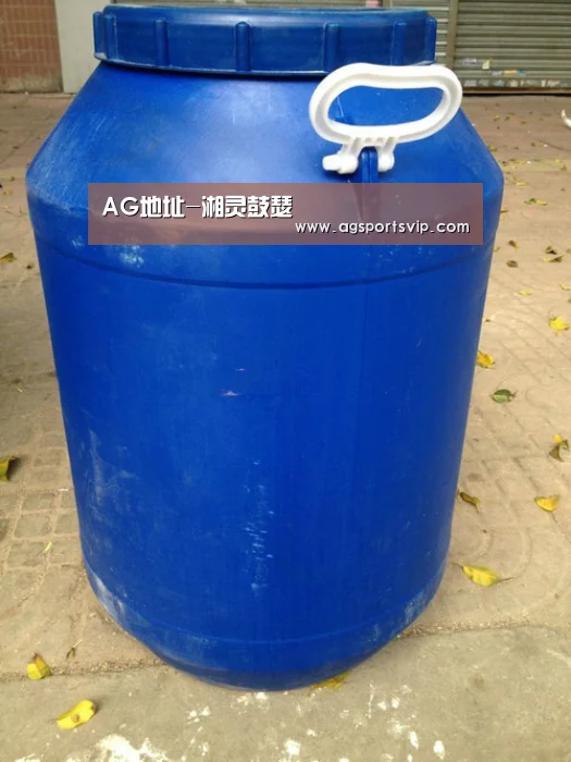 AG地址