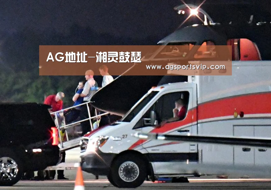 AG地址