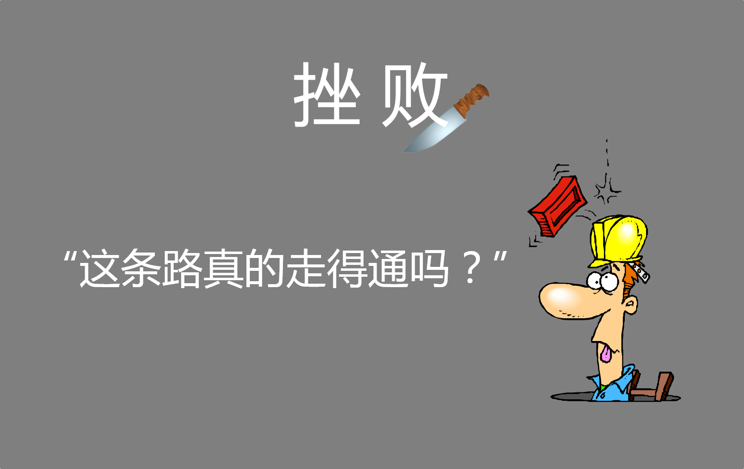 AG下载
