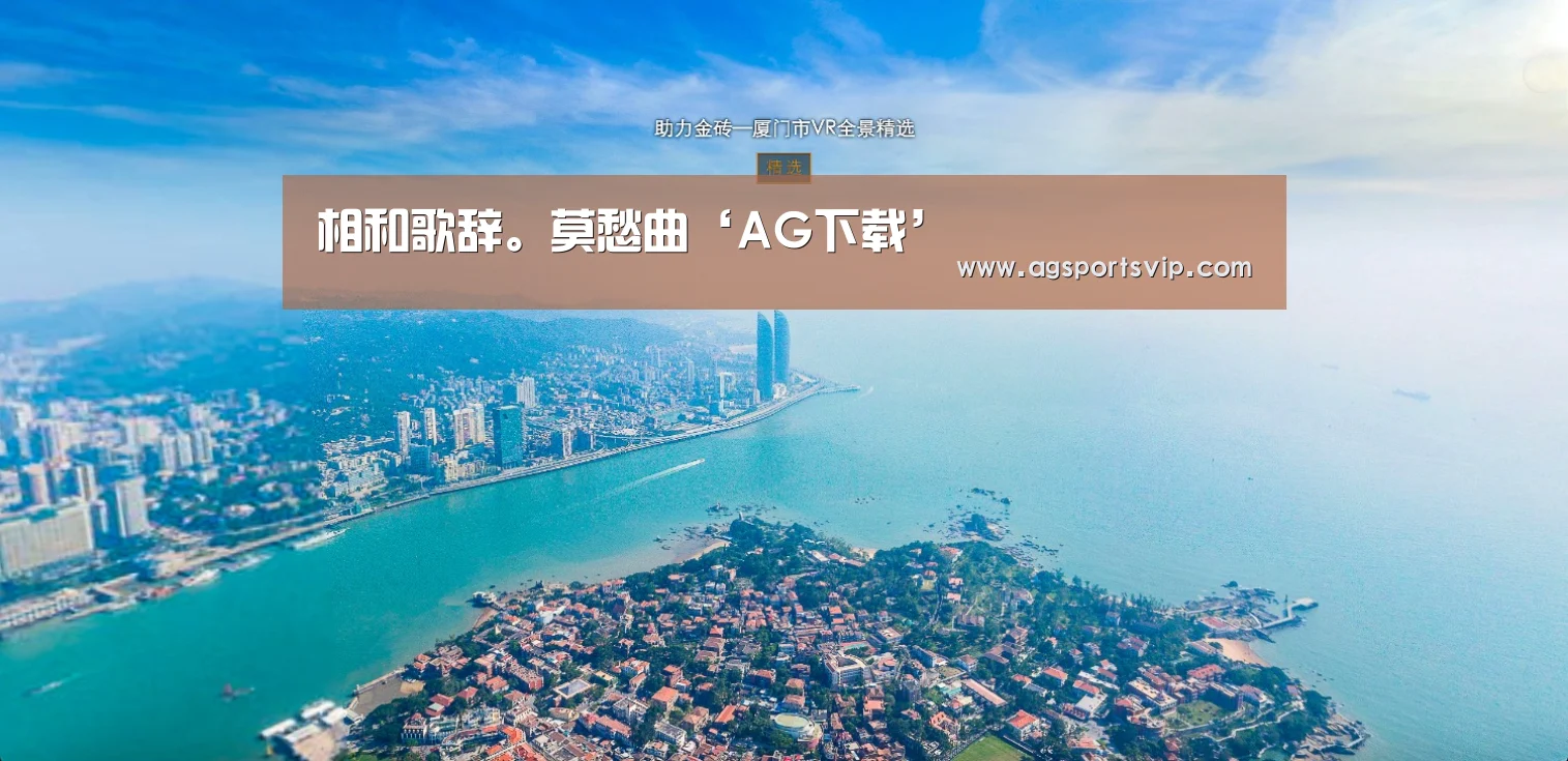相和歌辞。莫愁曲‘AG下载’(图1) 相和歌辞。莫愁曲‘AG下载’(图1)