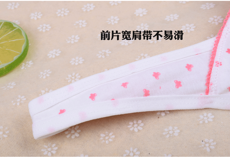 AGAPP:送崔度还吴(度,故人礼部员外国辅之子)(图2) AGAPP:送崔度还吴(度,故人礼部员外国辅之子)(图2)