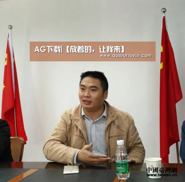 AG下载|【放着的,让我来】(图2) AG下载|【放着的,让我来】(图2)